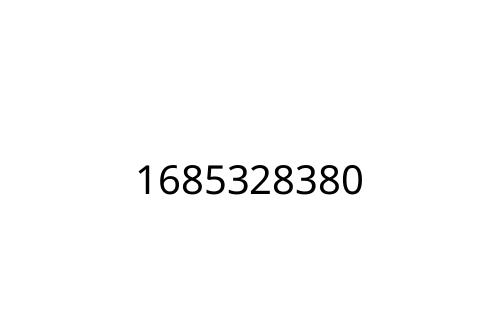 1685328380