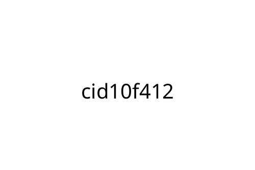 cid10f412
