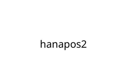 hanapos2