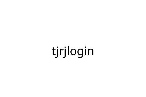 tjrjlogin